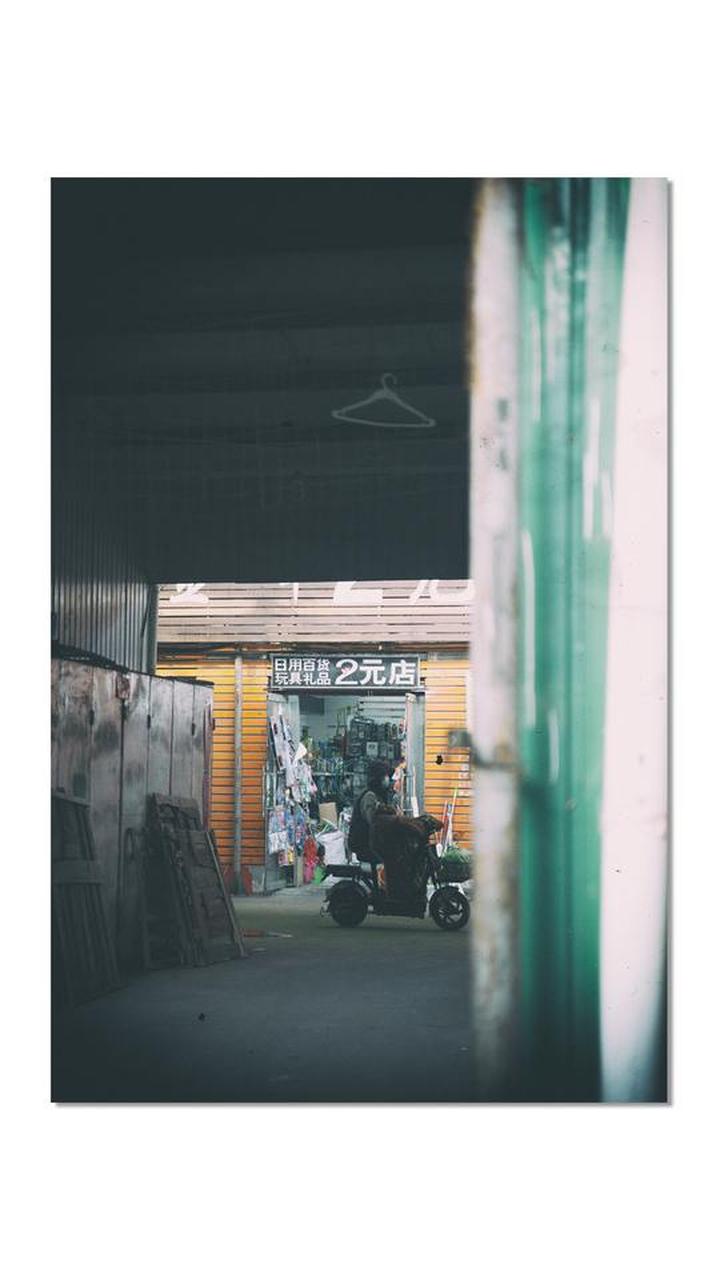 平凡生活，人间烟火气，摄影，是唯一让时间停止的方式