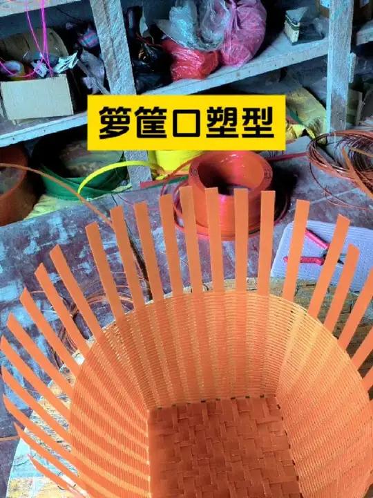 篮子的编织教程