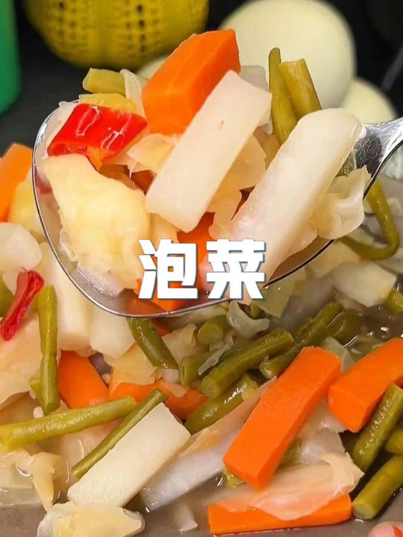 酸辣爽口的传统腌制四川老坛酸菜 配馒头配粥都巨好吃 传统泡菜 泡菜 四川泡菜