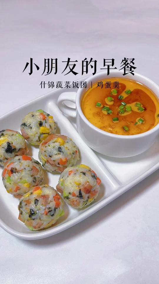 幼儿园小朋友追高早餐|10分钟搞定巨简单