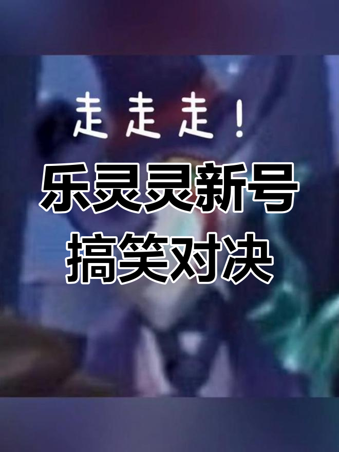佛系监管局内大乱斗,笑到不行!