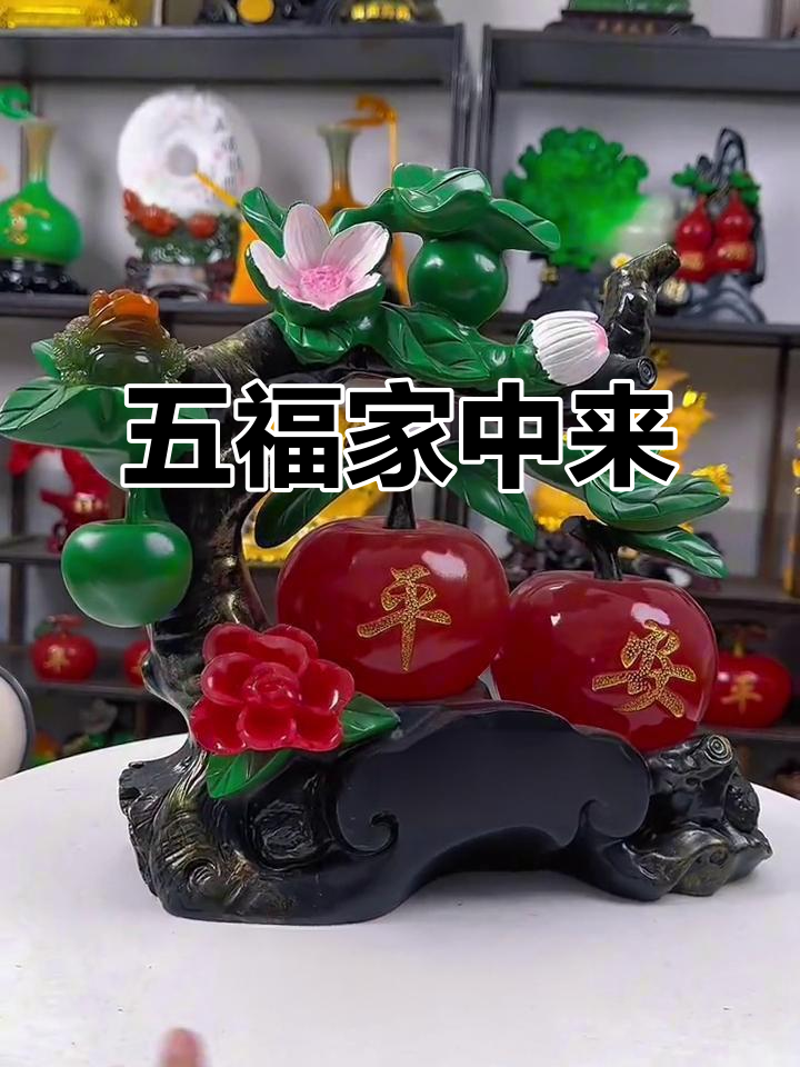 家居摆件摆放有讲究,五福临门、招财进宝全靠这些细节