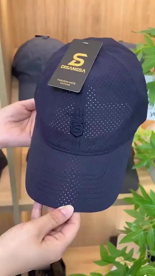 男款休闲帽子薄款透气激光网孔鸭舌帽运动速干户外钓鱼太阳帽男士