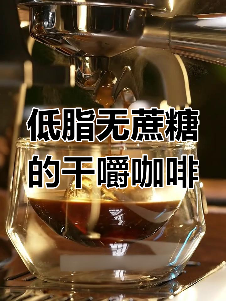 星巴克云南咖啡豆糖,嚼着吃就像喝咖啡一样