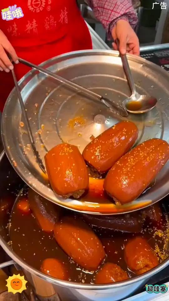 蜜汁桂花糯米藕 扬州特产香糯莲藕 熟食甜藕 糯米藕400克 10斤