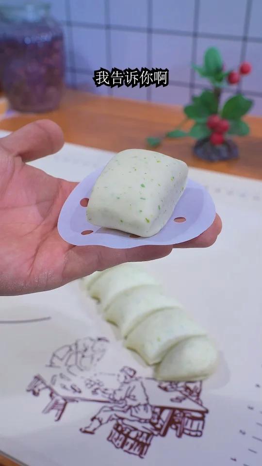 艾草馒头