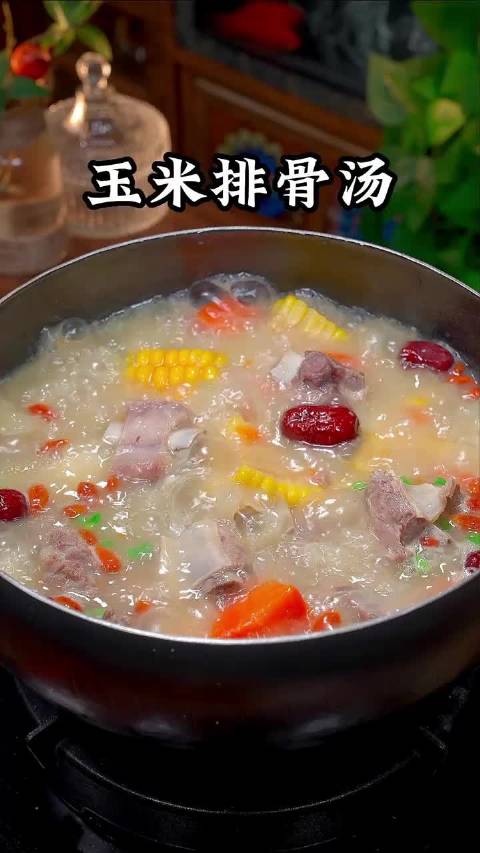 早餐吃什么 玉米山药排骨汤,营养丰富,清甜好喝,收藏起来,有空试试~