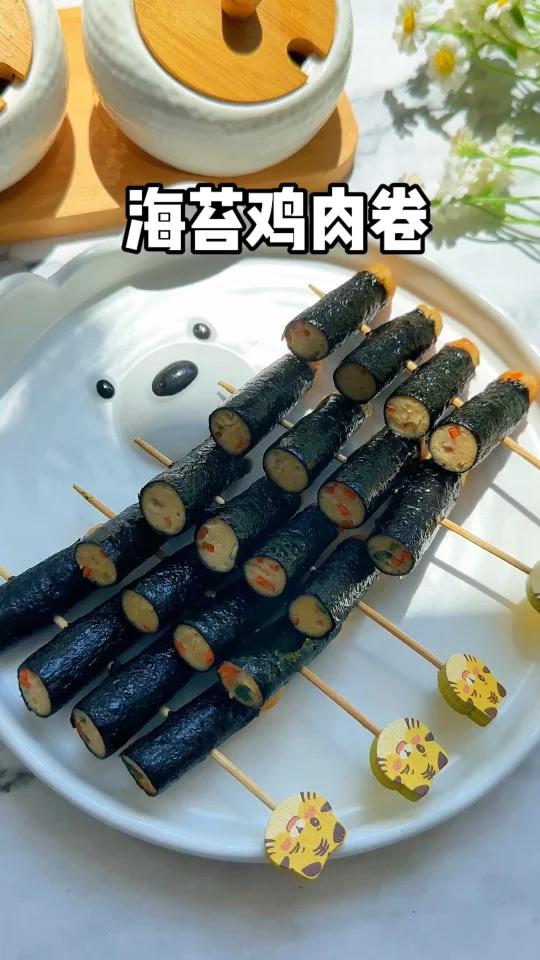 海苔鸡肉卷|软嫩鲜香,有菜又有肉