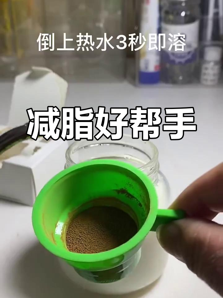 肉桂粉帮助分解糖分,减脂必备良伴