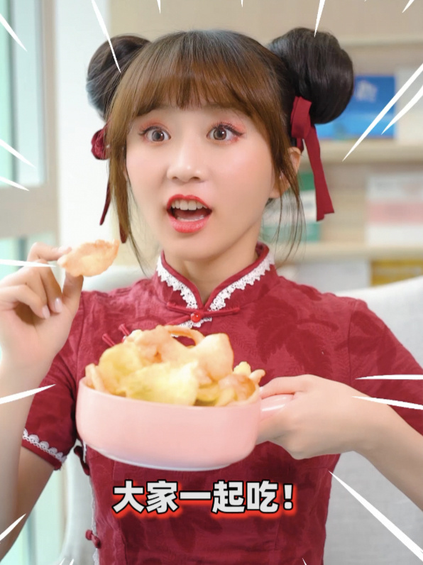虾片原来是这样做的!