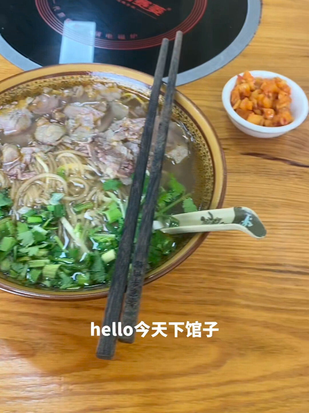 一碗牛肉粉丝有多少热量?