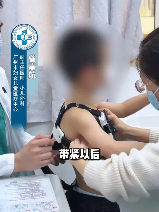 鸡胸支具正确的佩戴注意事项
