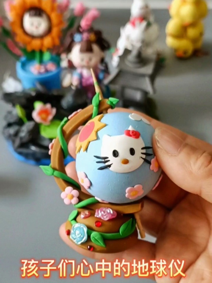 这不是孩子心中的地球仪吗?超轻黏土手工制