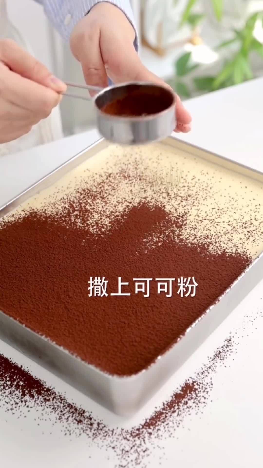 摆摊家人们,做提拉米苏你们用的什么奶油呢 提拉米苏 美食 奶油 蛋糕