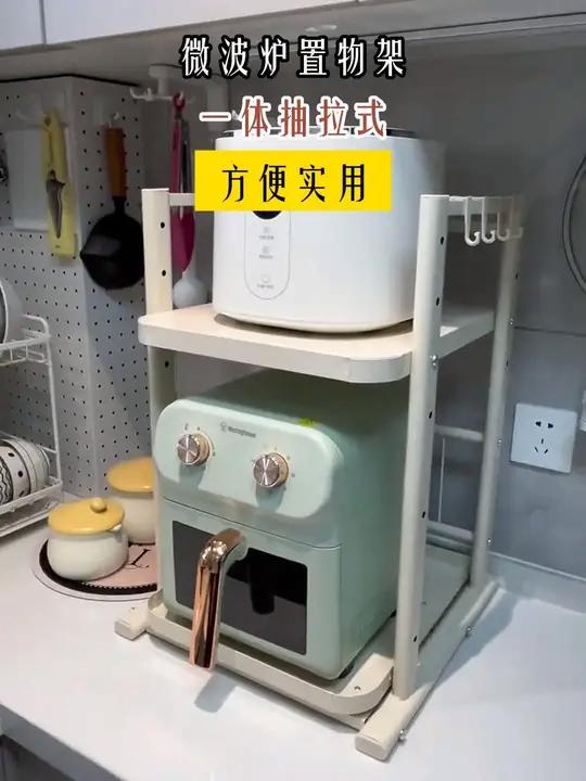 厨房放一个这样的置物架 大小家电都能收纳 多功能置物架 微波炉置物架 小家电收纳架 微波炉
