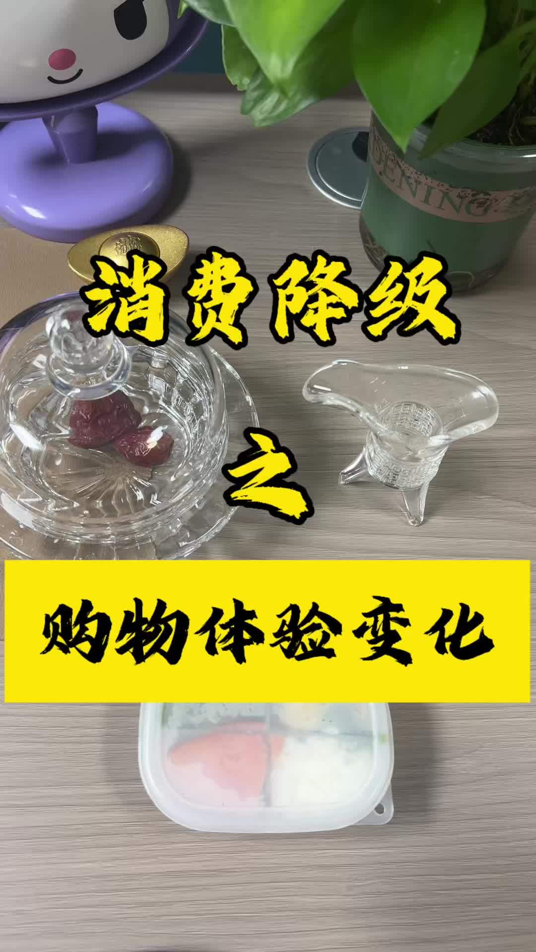 减肥 虾皮跨境电商 在很久很久以前,我是看不上拼夕夕的,觉得它很LOW! 后来我做了跨境,