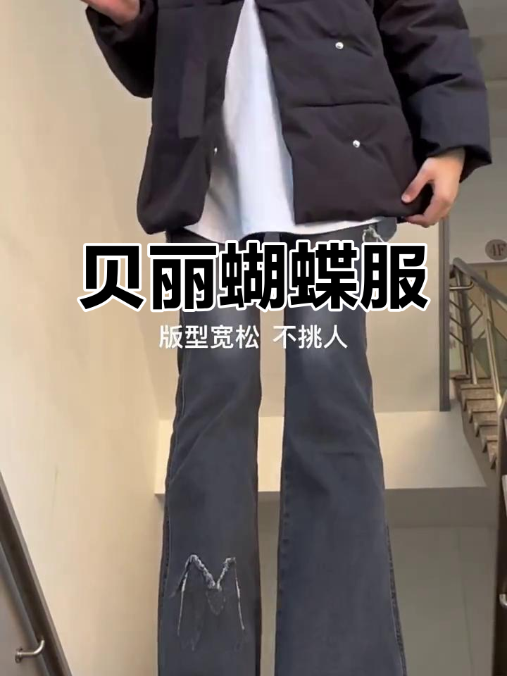 韩版面包服,轻松穿出时尚感!