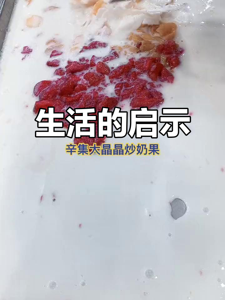 生活不会指明方向,但会让你学会应对,愿我们都能逆境中成长