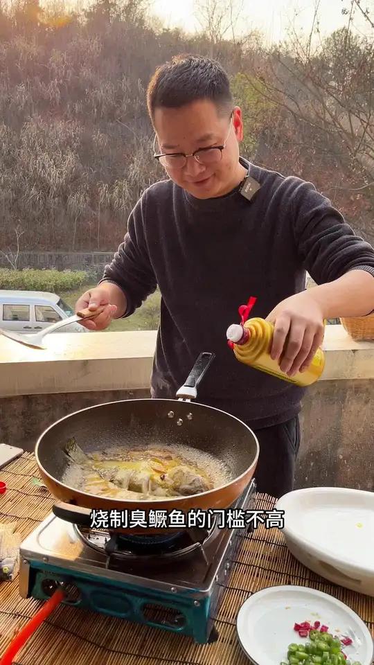 臭鳜鱼做法简单又好吃,过年一定要囤