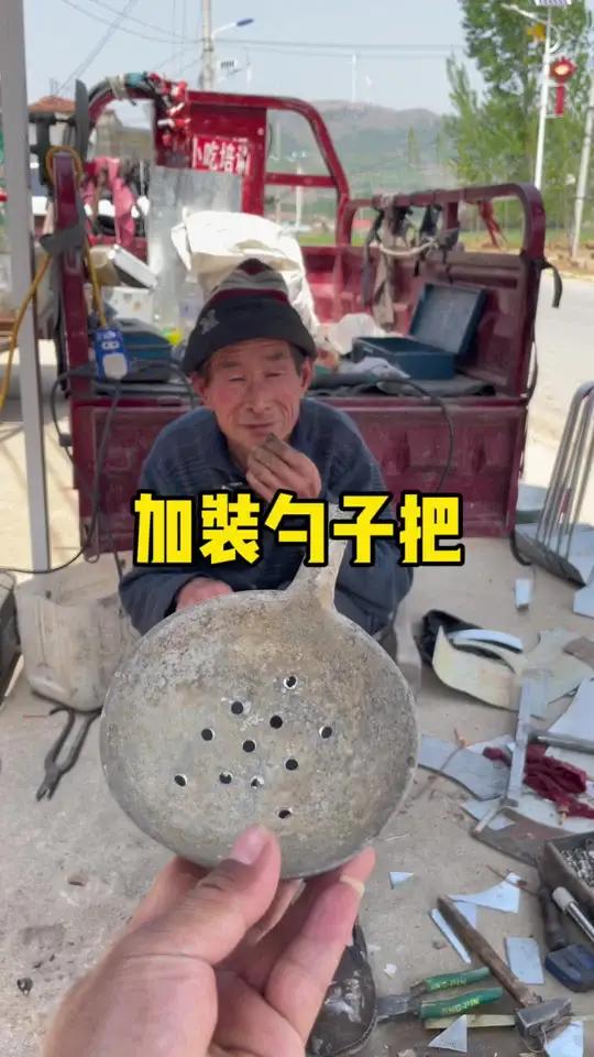 农村传统手艺,修勺子把手