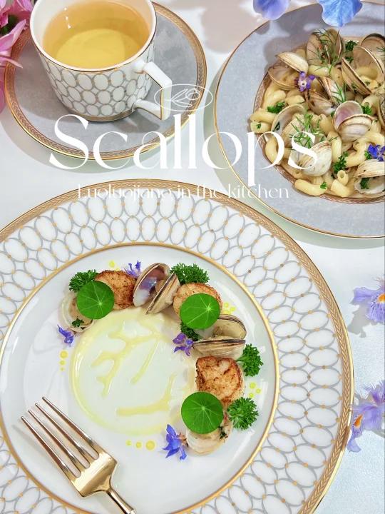 10分钟做一份精致晚餐蛤蜊通心粉煎带子