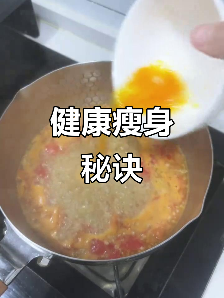 燕麦麸皮粥,低卡又营养,瘦身效果超群!