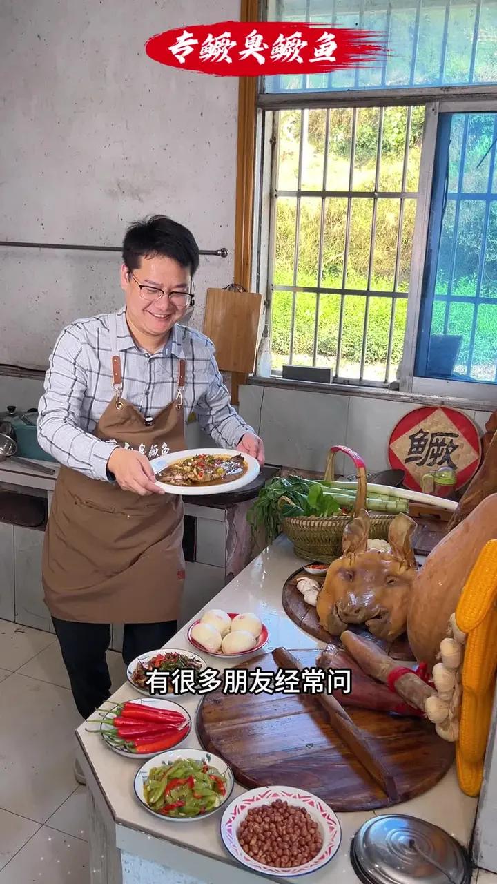 别一嘴馋就给饭店送钱了,来看看我们原产地臭鳜鱼