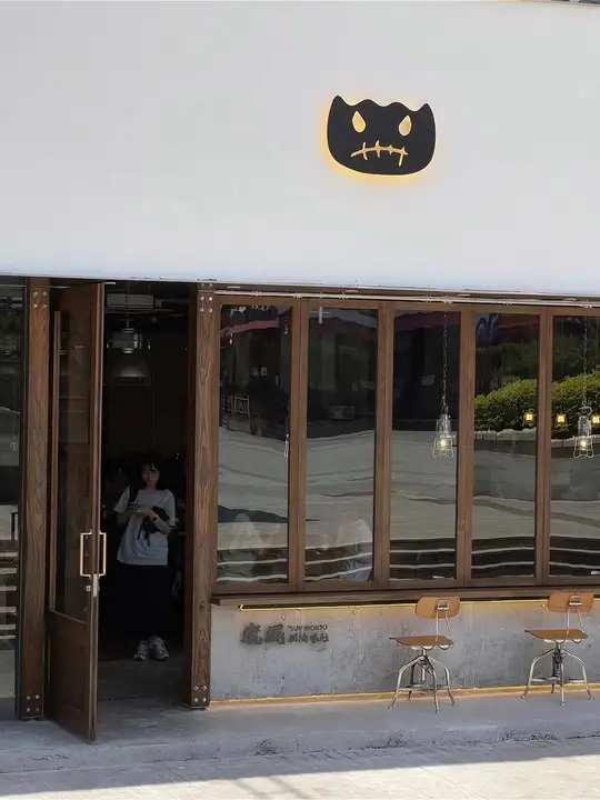 拜托!青岛多开点这样的冒菜店吧!