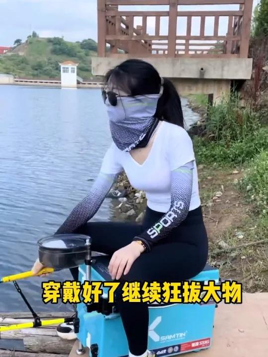 夏季钓鱼骑车必备