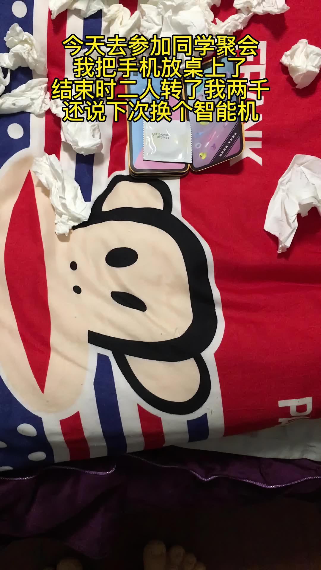 锁屏壁纸 诺基亚壁纸yyds