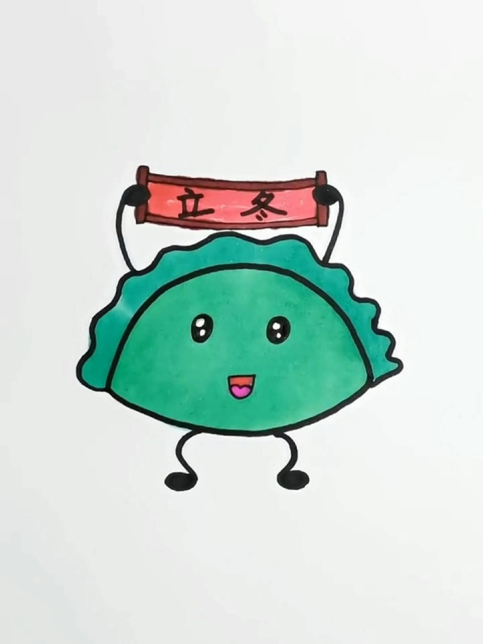 今天立冬啦,饺子这样画简单又好看