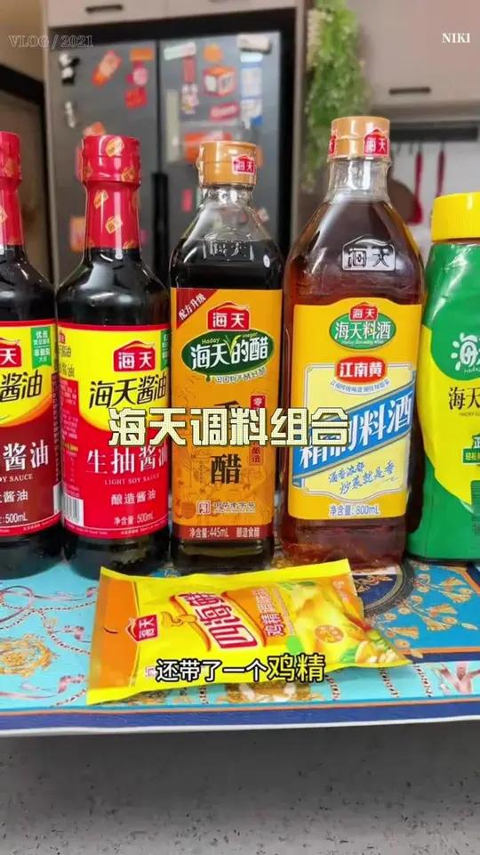 海天调料六件套才20多,每一样都是厨房做饭必备的 现在合适多囤点