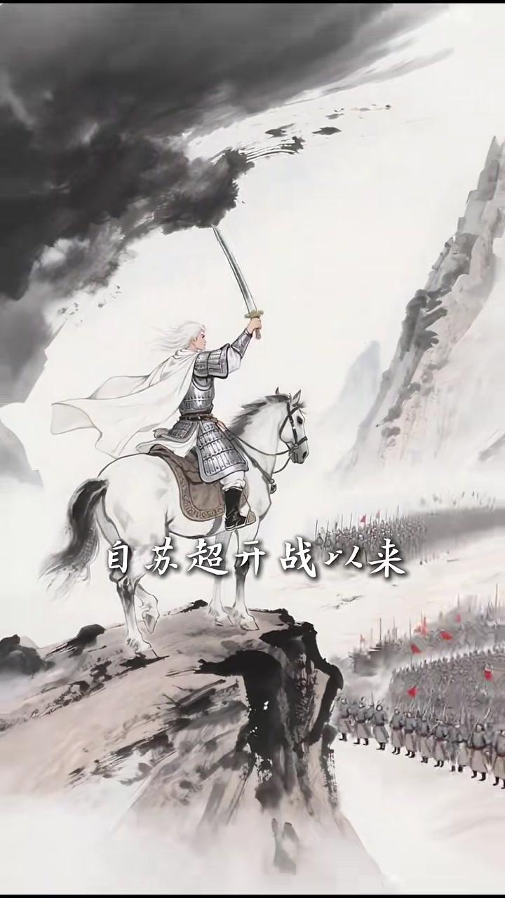 无间·狼帅擒虎创意/策划:东江瘦鱼音效:赵喜恒AI视频制作:宋卓参与制作:孙凤玲汪玉婷袁晓