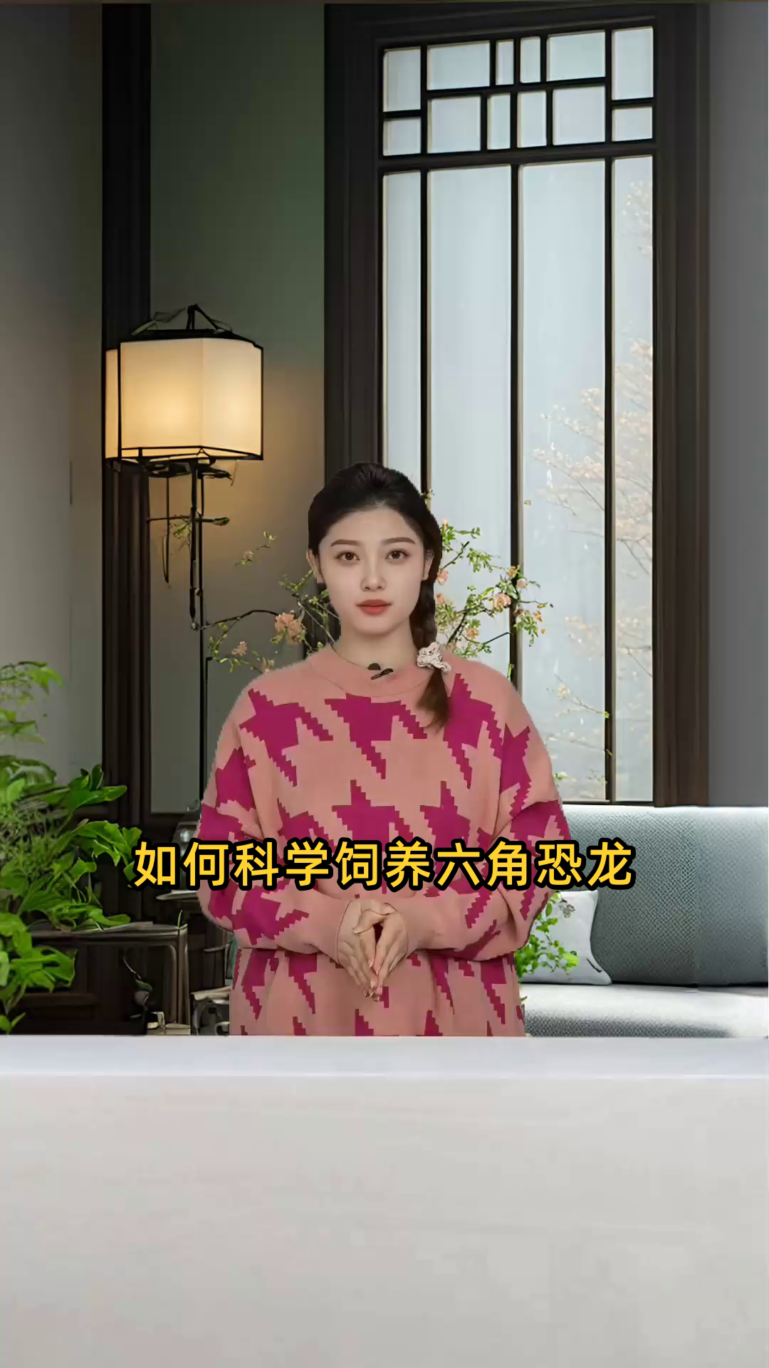 六角恐龙鱼饲养方法有哪些?如何才能科学合理地照顾它们?