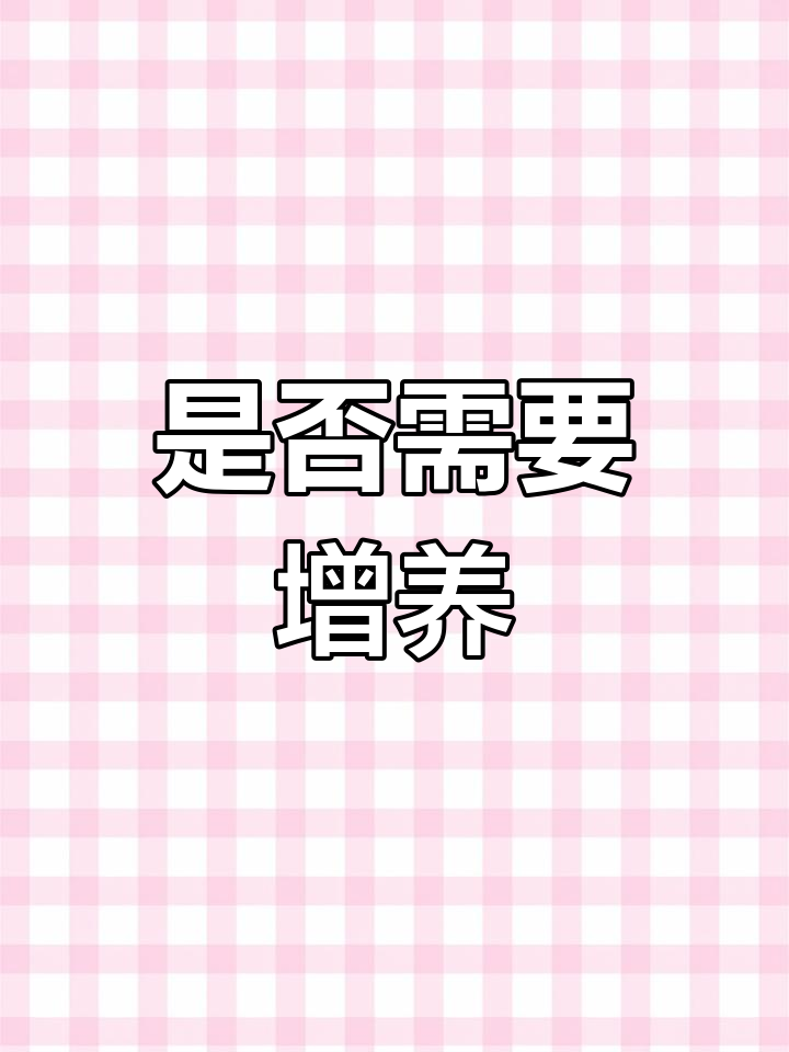 鱼缸增氧原理解析