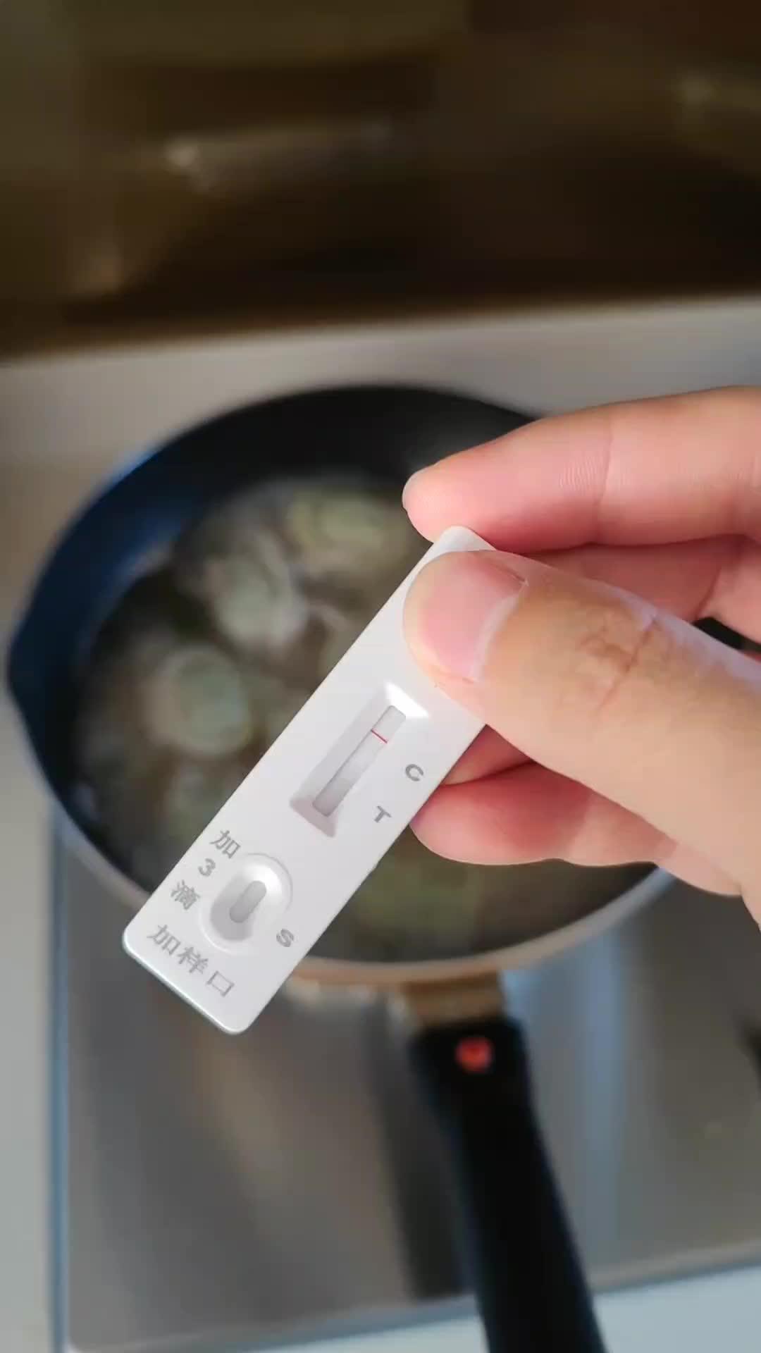 满宝馄饨 妈呀太香了 汤鲜味美 好吃不如饺子 疫情中的美食