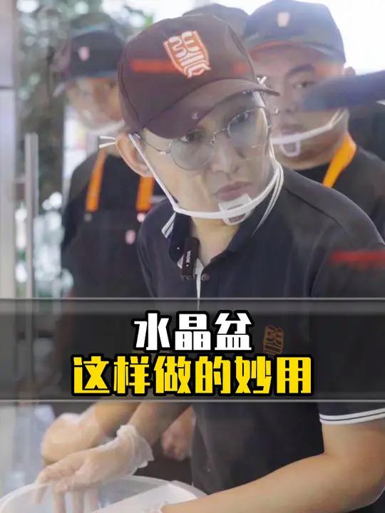 称重麻辣烫一定要算明白皮重,诚信经营才能走得长远。张亮麻辣烫教学 麻辣烫店经营 开店创业