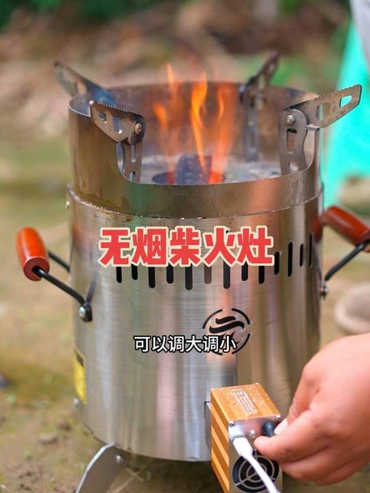 户外用猛火柴火灶炒菜,那叫一个巴适!