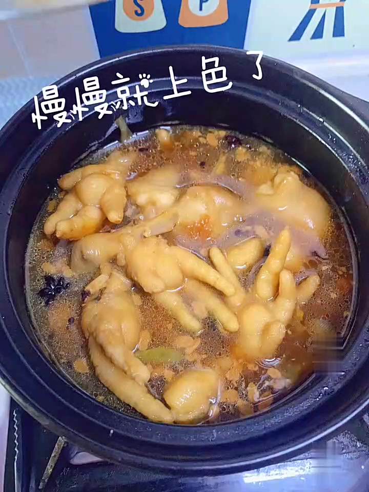 懒人猪蹄鸡爪鸡翅煲,满满的胶原蛋白