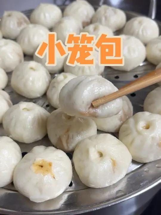 小笼包视频教程又来了，真的非常简单易做，在家就能实现小笼包自由了#皮薄馅多小肉包 #小笼包