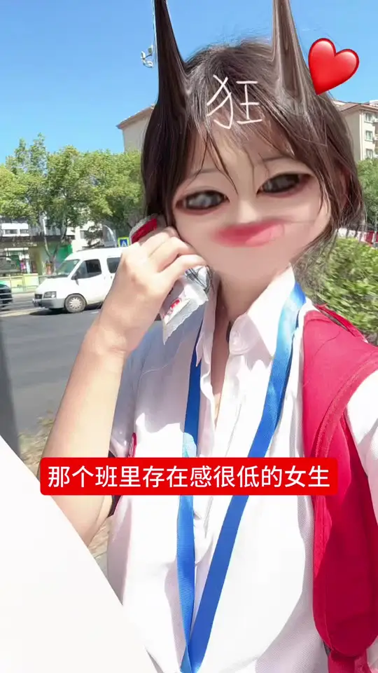 精美又独特的QQ头像YC!