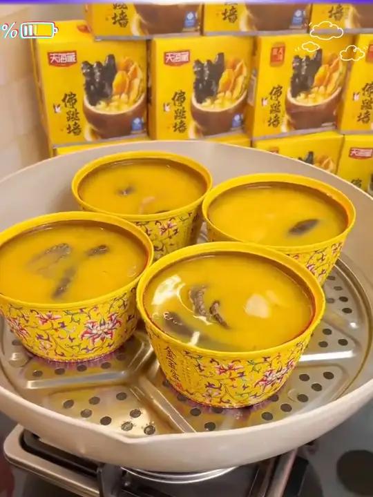 视频同款 天海藏佛跳墙礼盒 送礼佳品天海藏佛跳墙佛跳墙金汤佛跳墙年夜饭Z