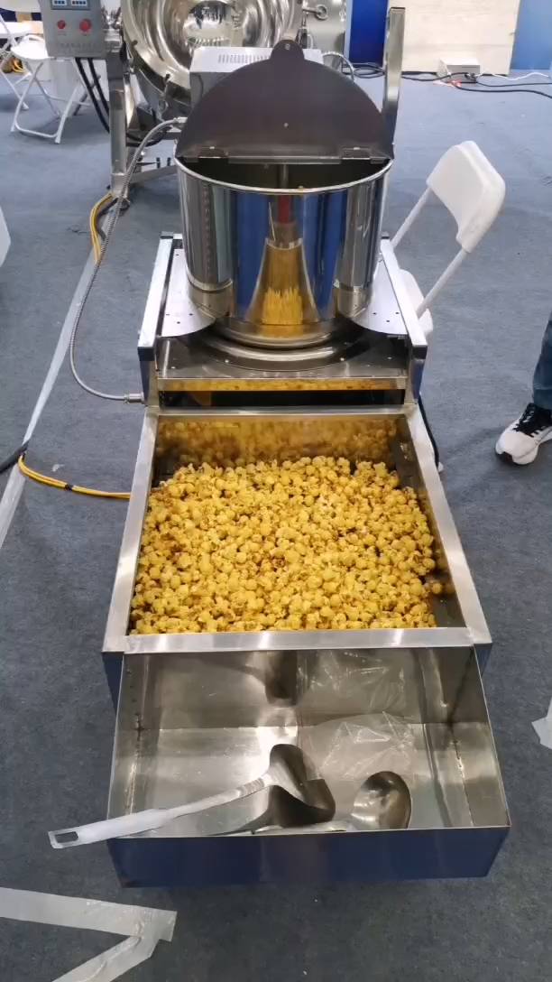 小型爆米花机怎么使用