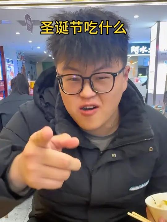 圣诞节就吃鸡公煲!