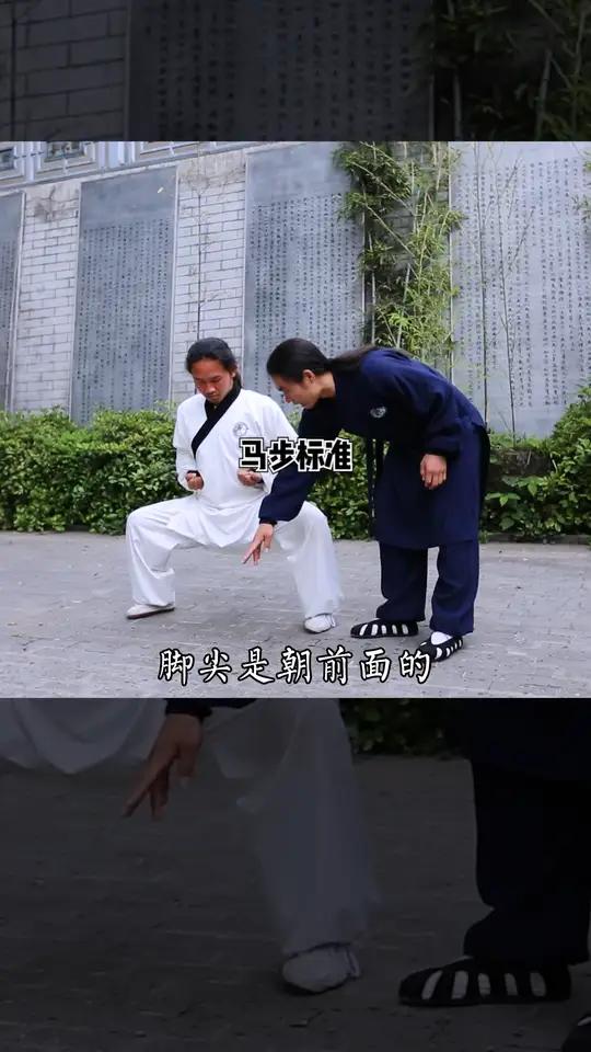 标准记得好,马步跨不了