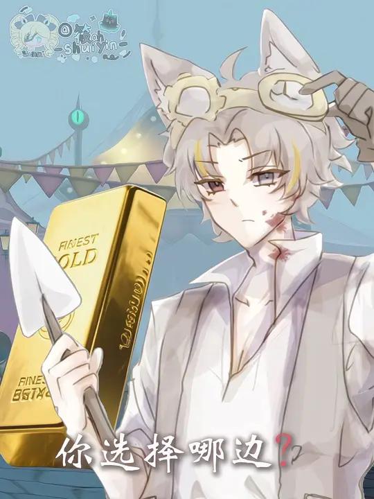 没有人磕矿工和大金块吗 图是@劳斯授权哒嘎嘎嘎 咒回蛋仔派对蜜糖海迷踪蛋仔派对三周年蛋仔派