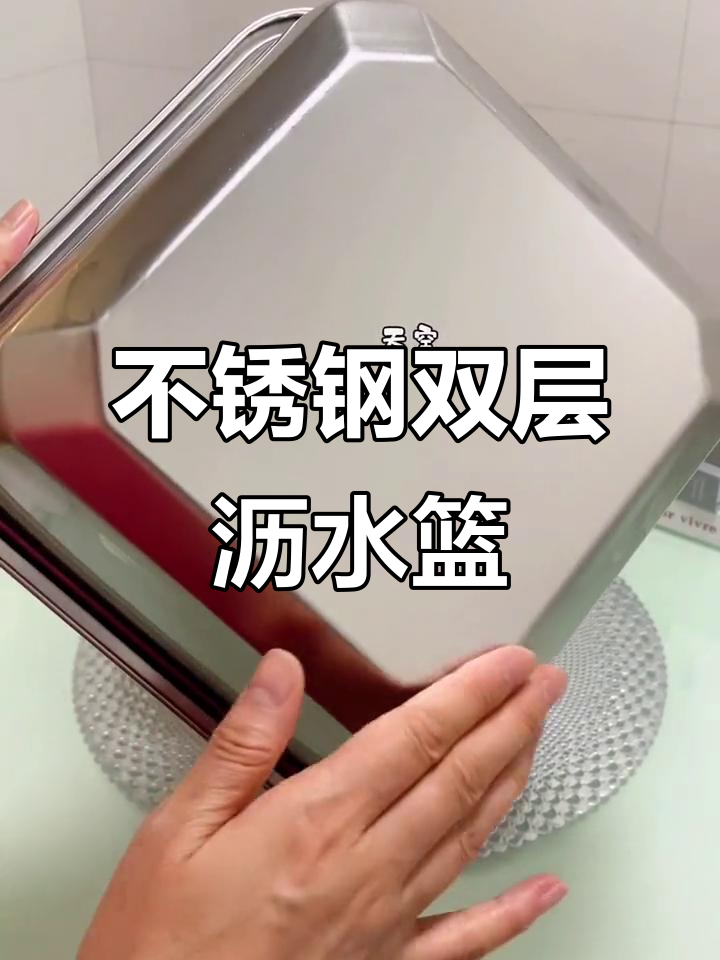 304不锈钢洗菜盆,健康又实用,清洗更方便