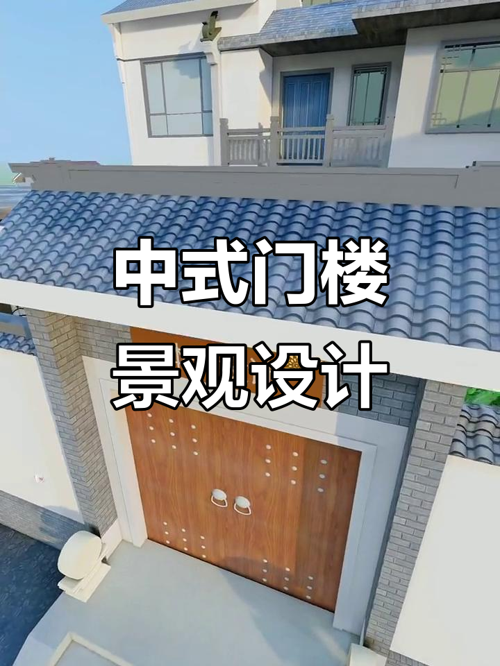 别墅庭院设计,效果惊艳却不高价