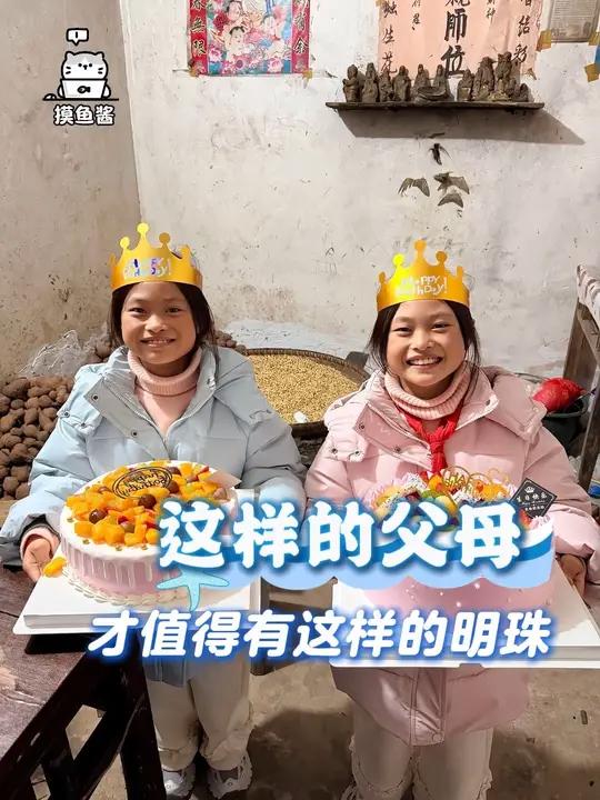 原来双胞胎过生日是可以一人一个蛋糕的(cr:铭于心)Q