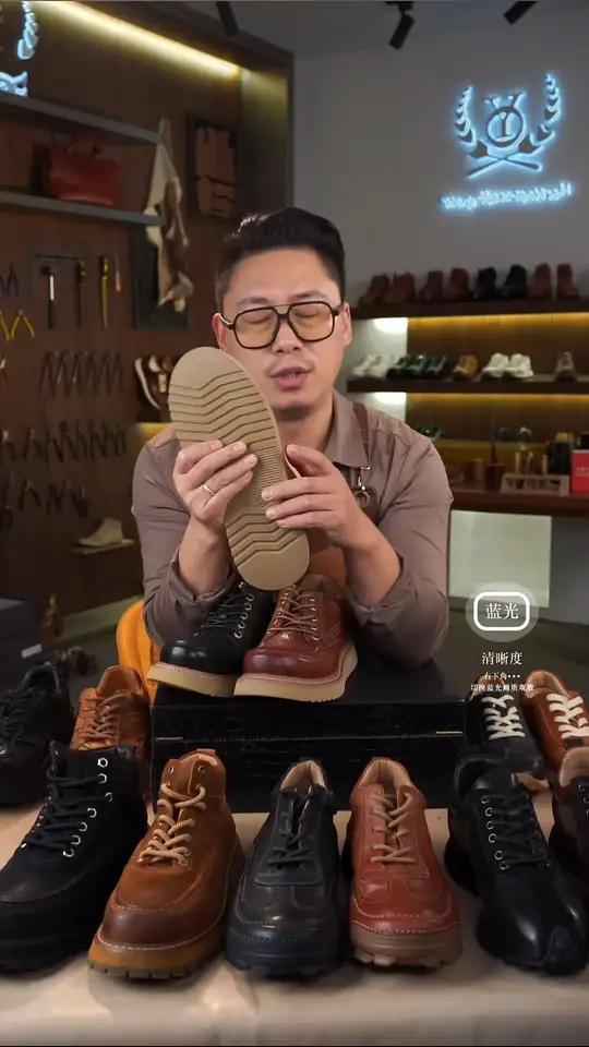 爆款来了，又好穿又好搭的马皮松糕鞋今天穿什么好鞋推荐好穿又好搭